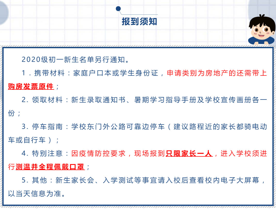 领4.png