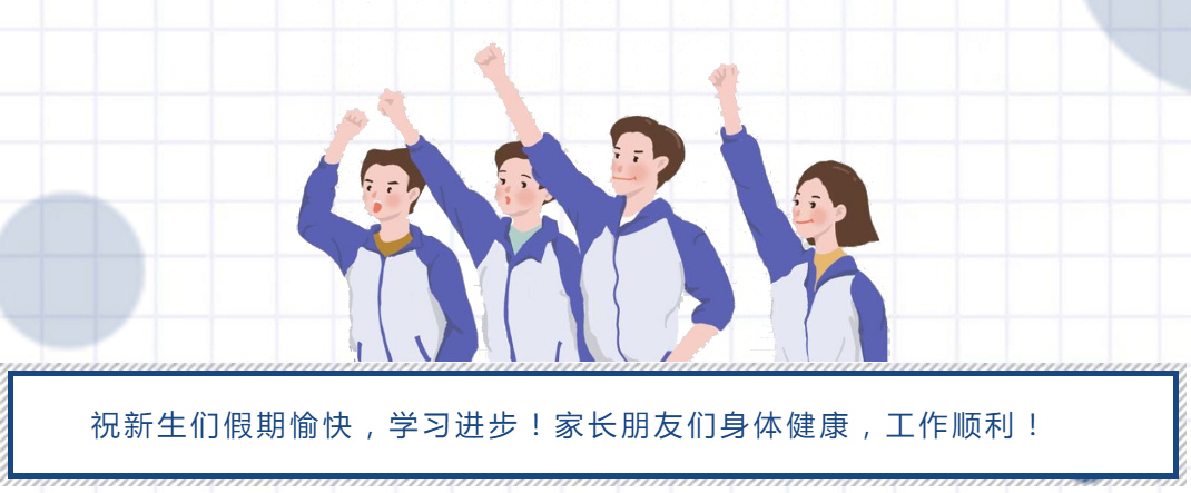 领5.png