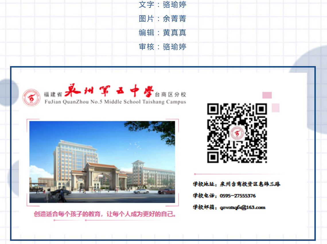 心理6.png