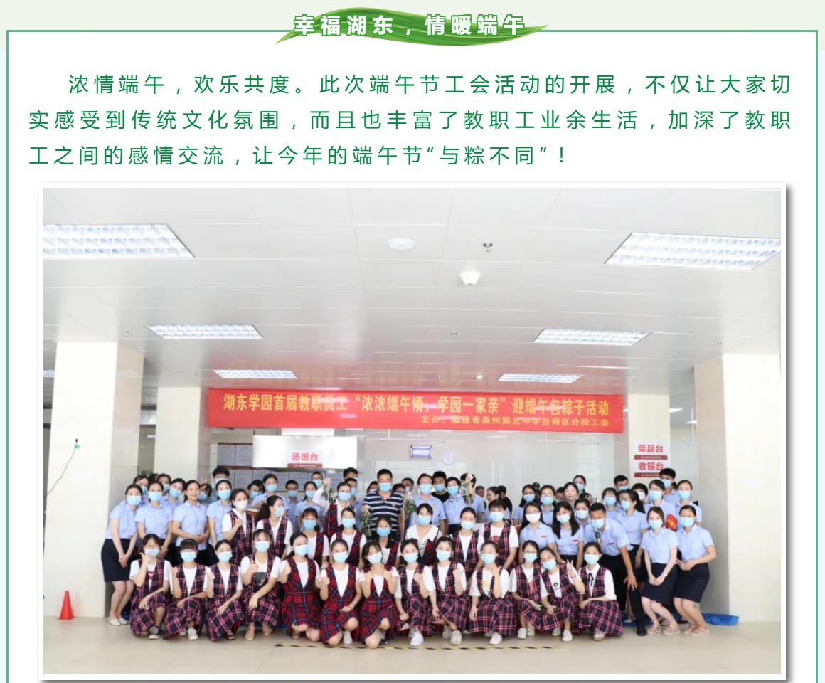 端午7.png