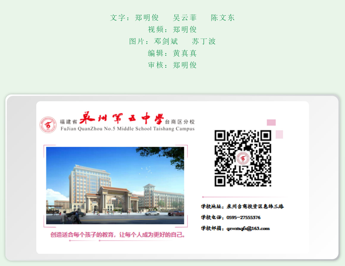 端午8.png