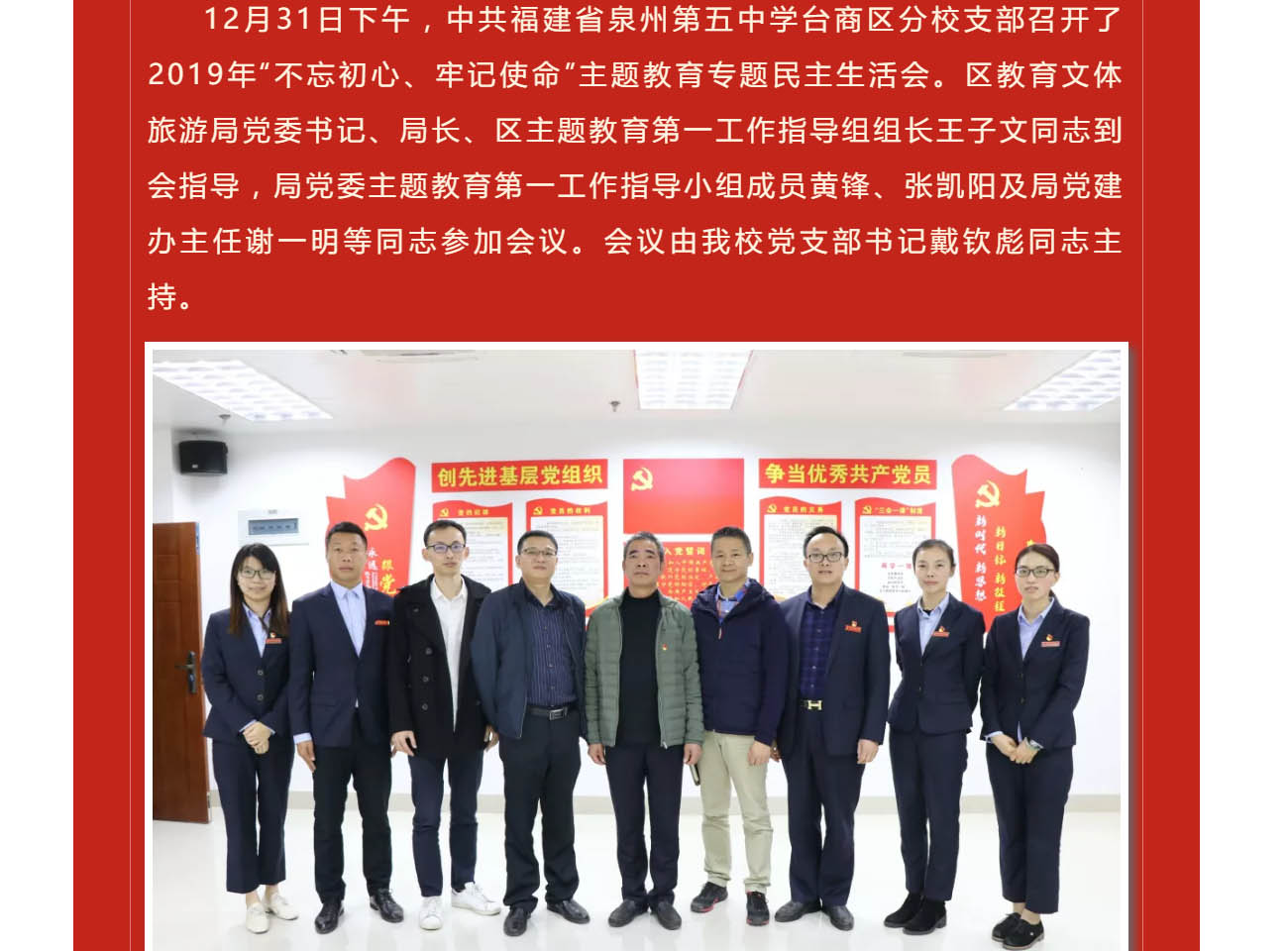民生2.png