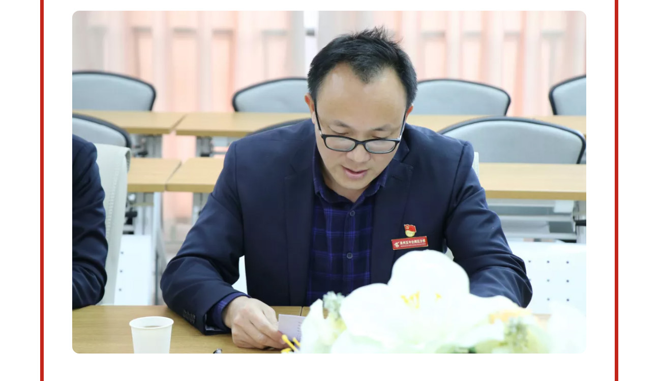 民生4.png