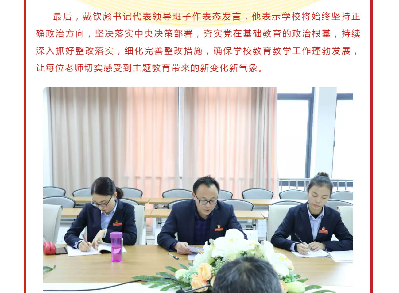 民生7.png