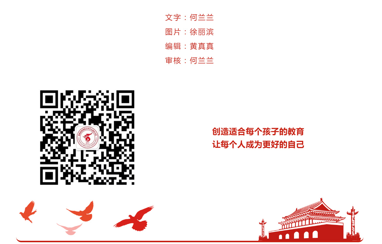 民生8.png